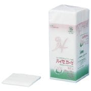 ハイゼガーゼ CF No.4 7.5×7.5cm(100枚入) 一般医療機器