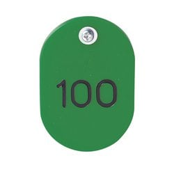 CR-OY50 [親子札（1～50番） 50組]