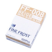 FF-008 [ファインフロスト（ベージュ） 100枚]