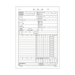 41012-804 [カルテ用紙（A4・1号用紙） 500枚入り]