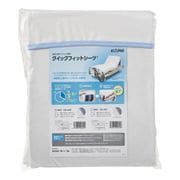 CK-420 [クイックフィットシーツ840 ホワイト（パイピング水色）]