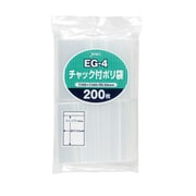 EG-4 [チャック付ポリ袋 140×100mm 200枚]