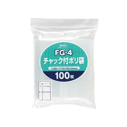 FG-4 [チャック付ポリ袋 170×120mm 100枚]