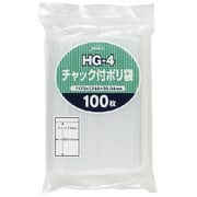 他サイト： FG-4 [チャック付ポリ袋 170×120mm 100枚]の商品画像