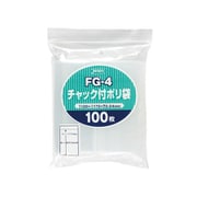 FG-4 [チャック付ポリ袋 170×120mm 100枚]