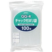 GG-4 [チャック付ポリ袋 200×140mm 100枚]