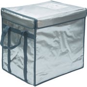 TCB-50 [超保冷クーラーボックス（50L）]