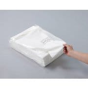 HT-008 [折りたたみディスポ診察台カバー 20枚 ブラウン]