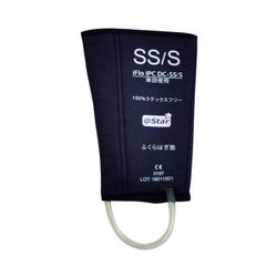 DC-SS/S [アイフローIPC用ガーメント （カタイ用）5ペア]