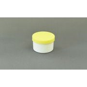 プラ壷 50ml（100個入り） 黄