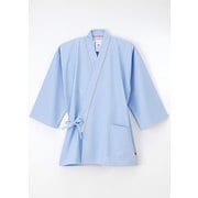 FG-1511 [男女兼用患者衣（甚平型）（S） ブルー]