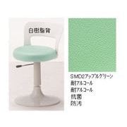 MY-N3248 [マツヨシ クランケチェア（背付） アップルグリーン]