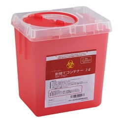 MY-7321 マツヨシ 針捨てコンテナー  規格2L/容量1.6L