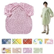 1040 食事前掛 （超はっ水）袖付 86×100cm リーフ・ピンク