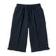 CR515-88 キラク 入浴介助用 パンツ （男女兼用） ネイビー 3Lサイズ