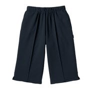 CR515-88 キラク 入浴介助用 パンツ (男女兼用) ネイビー 3Lサイズ