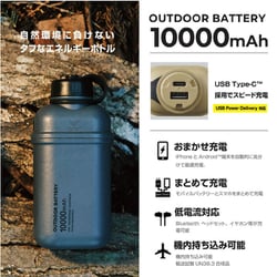 ヨドバシ.com - エレコム ELECOM DE-NEST-10000GY [モバイル