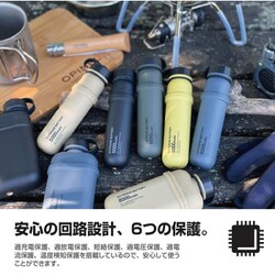 グレー 10000mAh モバイルバッテリー DE-NEST-10000GY NESTOUT モバイルバッテリー(10000mAh/20W/C×1＋A×1) - DE-NEST