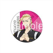 東京リベンジャーズ ポップアップ スマホグリップ ファイトstyle 龍宮寺堅 [キャラクターグッズ]