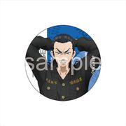 東京リベンジャーズ ポップアップ スマホグリップ ファイトstyle 場地圭介 [キャラクターグッズ]
