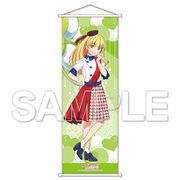 ラブライブ！スーパースター！！ スリムタペストリー 平安名すみれ [キャラクターグッズ]