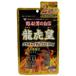 SNHL-003 龍虎皇 30粒