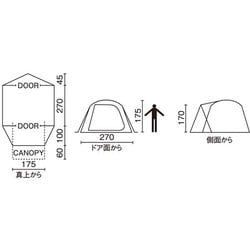 ヨドバシ.com - コールマン Coleman BCクロスドーム 270 ドームテント 4～5人用 2000038429 [アウトドア テント]  通販【全品無料配達】