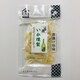 長命泉仕込み いか燻製 42g