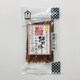 仁勇仕込み いかそうめん 40g
