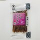 愛友仕込み いかそうめん 40g