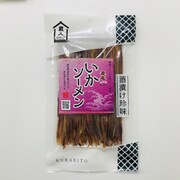 愛友仕込み いかそうめん 40g