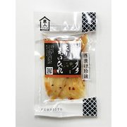 月弓仕込み 炙りエイヒレ 32g
