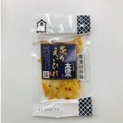 高清水仕込み 炙りエイヒレ 32g