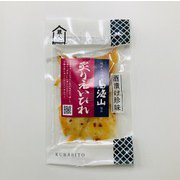 鳥海山仕込み 炙りエイヒレ 32g