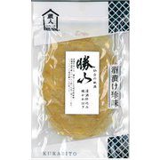 勝山仕込み 焼カワハギ 35g