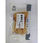 月山仕込み 炙りエイヒレ 32g