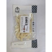 月山仕込み いか燻製 40g