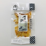 相模灘仕込み 焼きエイヒレ 32g