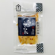 はなの舞仕込み 炙りエイヒレ 32g