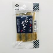 はなの舞仕込み 炙り穴子 33g