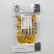 白川郷（にごり酒）仕込み 炙りエイヒレ 32g