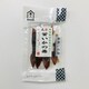 能鷹仕込み ホタルイカ 12g