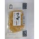 峰の白梅 焼きかわはぎ 40g