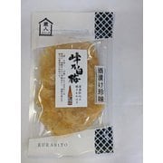峰の白梅 焼きかわはぎ 40g