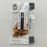 千福仕込み 炙りいか軟骨 46g
