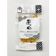 原田仕込み 焼きエイヒレ 32g
