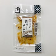 瓢太閤仕込み 炙りえいひれ 32g