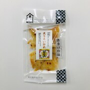 司牡丹仕込み 炙りえいひれ 32g