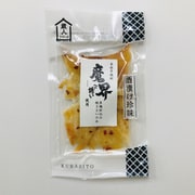 魔界への誘い 仕込 焼きエイヒレ（芋焼酎） 32g