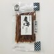 魔界への誘い 仕込 いかそうめん（芋焼酎） 40g